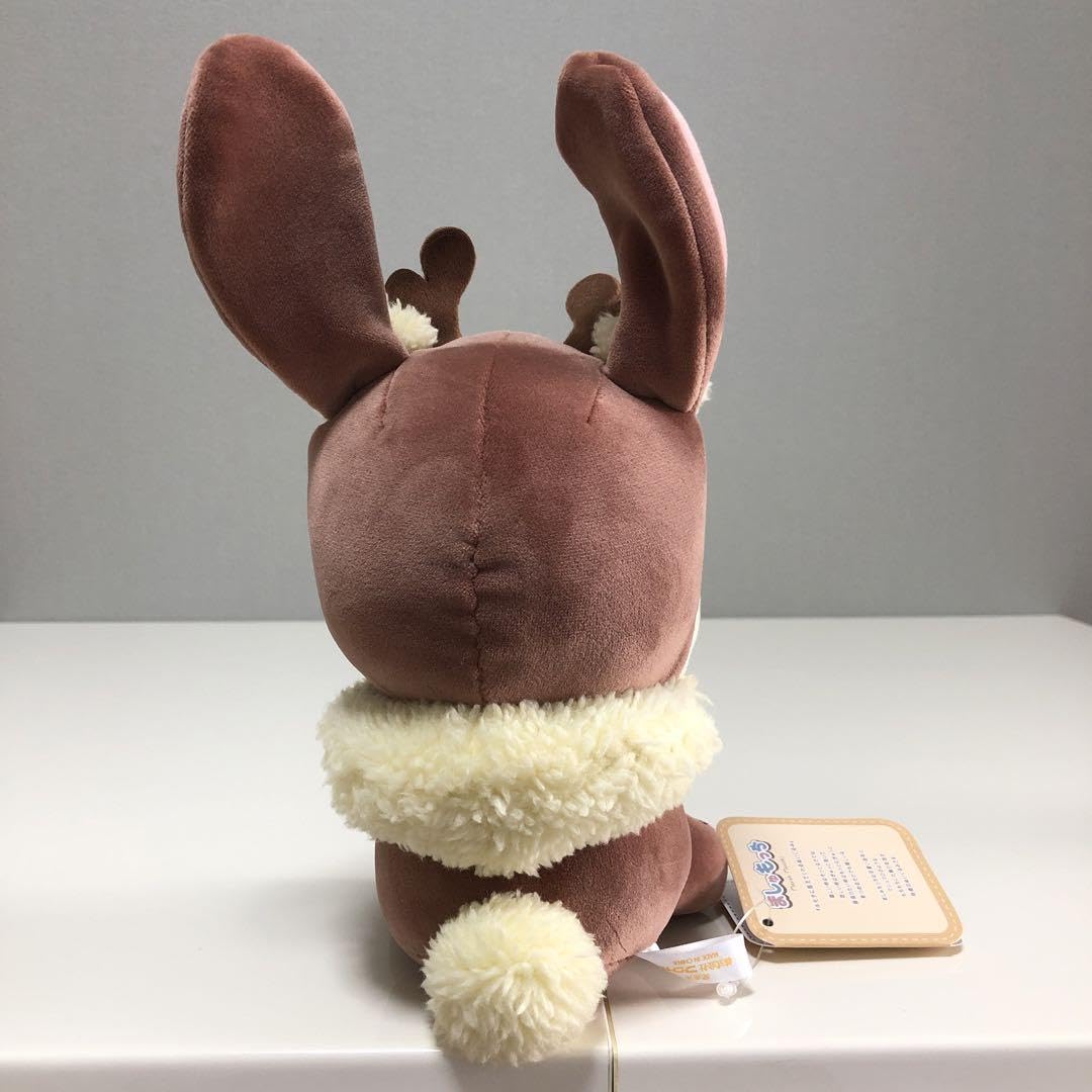 Amazon.co.jp: リヴリーアイランド ぬいぐるみ おてのりましゅもっち